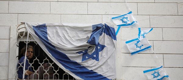 La bandera de Israel - Sputnik Mundo