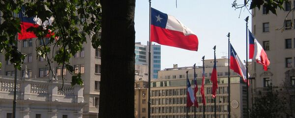 Bandera de Chile - Sputnik Mundo
