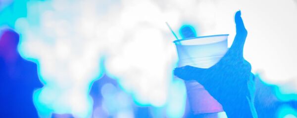 Una fiesta (imagen referencial) - Sputnik Mundo