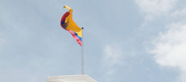 Bandera de Ecuador - Sputnik Mundo