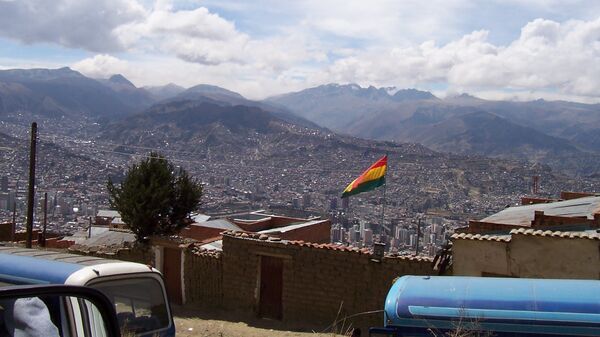 Bandera de Bolivia - Sputnik Mundo