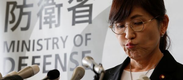 Tomomi Inada, la titular del Ministerio de Defensa de Japón - Sputnik Mundo
