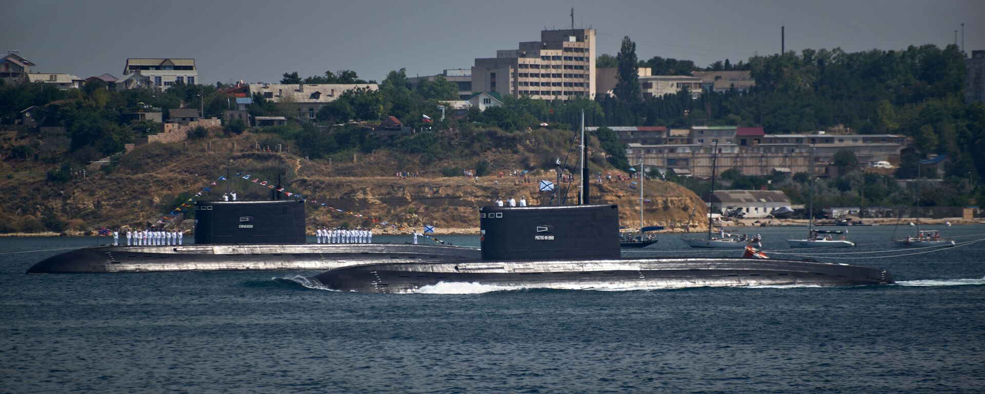 Submarinos de la Flota rusa del mar Negro en Sebastopol - Sputnik Mundo, 1920, 30.10.2022