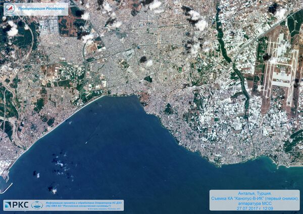 Antalya, en Turquía, vista el 27 de julio de 2017 por la cámara multispectral del satélite ruso Kanopus-V-IK - Sputnik Mundo