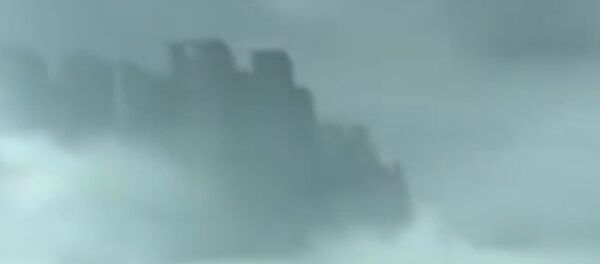 La 'ciudad flotante' de China revela su secreto (vídeo) - Sputnik Mundo