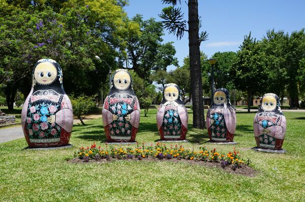 La plaza principal de San Javier La plaza principal de San Javier - Sputnik Mundo