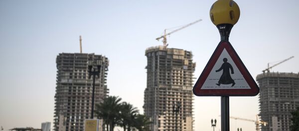 Doha, Catar Doha, Catar - Sputnik Mundo