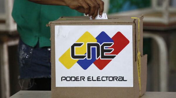 Logo de CNE de Venezuela - Sputnik Mundo