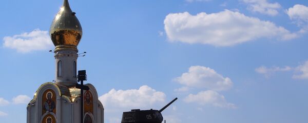 Tiráspol, capital de Transnistria - Sputnik Mundo