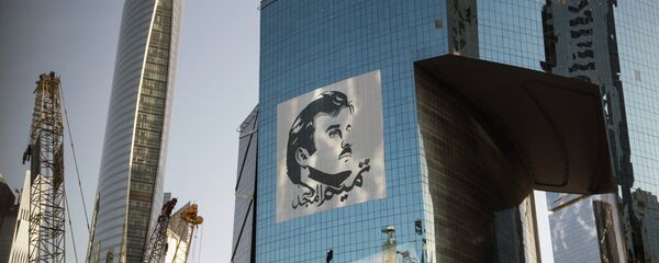 Doha, capital de Catar Doha, capital de Catar - Sputnik Mundo