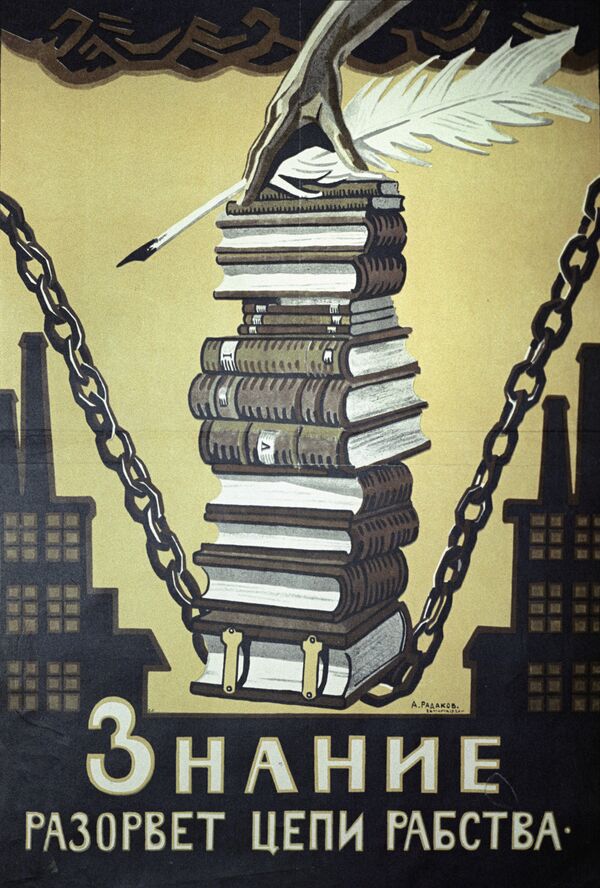 El poder de las imágenes: carteles políticos y sociales de la época de la URSS - Sputnik Mundo