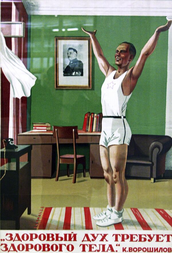 El poder de las imágenes: carteles políticos y sociales de la época de la URSS - Sputnik Mundo