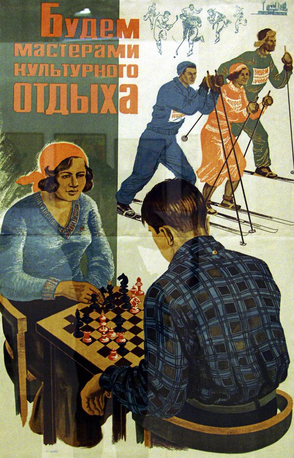 El poder de las imágenes: carteles políticos y sociales de la época de la URSS - Sputnik Mundo