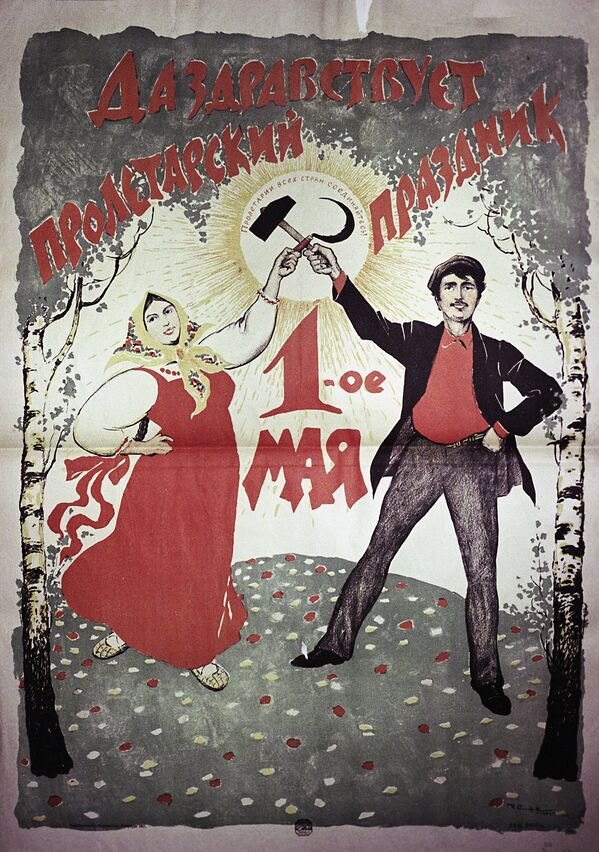 El poder de las imágenes: carteles políticos y sociales de la época de la URSS - Sputnik Mundo