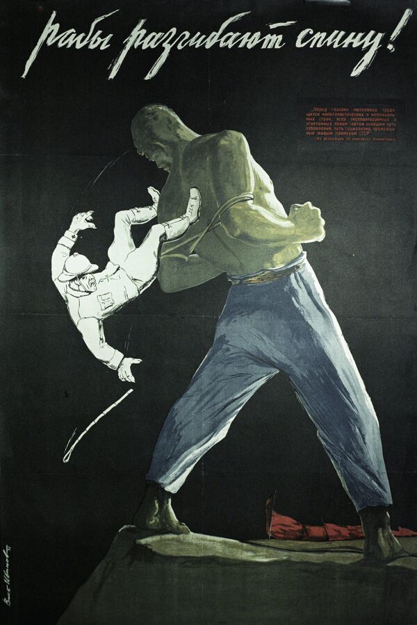 El poder de las imágenes: carteles políticos y sociales de la época de la URSS - Sputnik Mundo