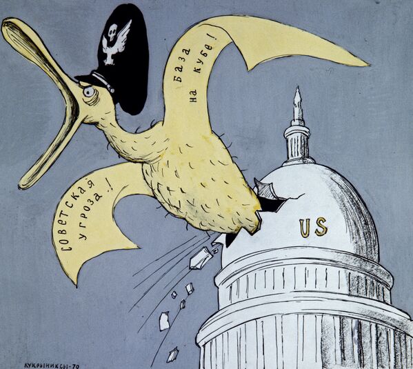 El poder de las imágenes: carteles políticos y sociales de la época de la URSS - Sputnik Mundo