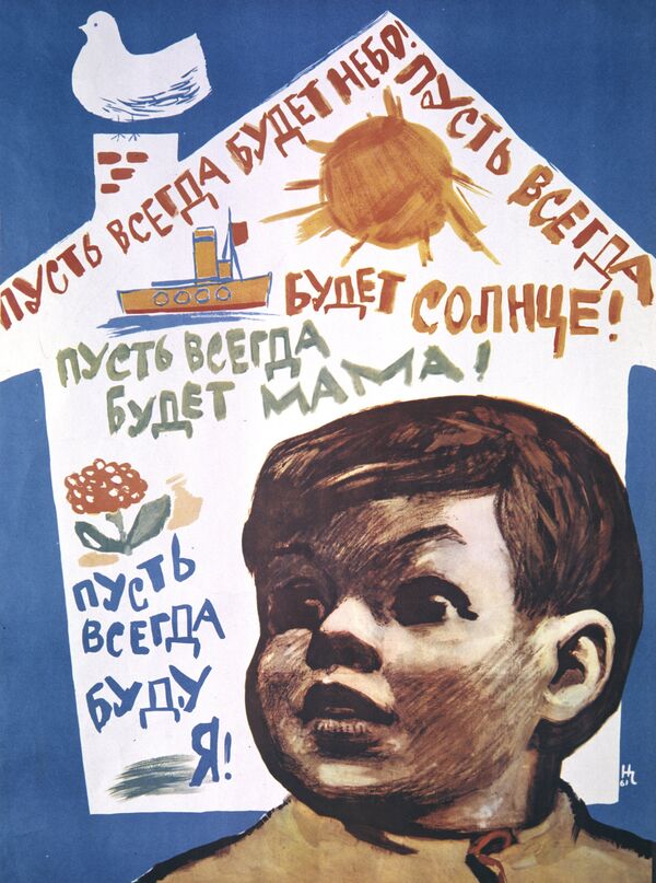 El poder de las imágenes: carteles políticos y sociales de la época de la URSS - Sputnik Mundo