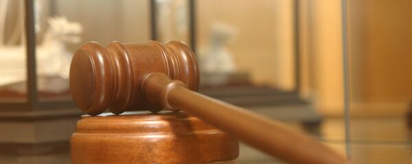 Juicio (imagen referencial) - Sputnik Mundo