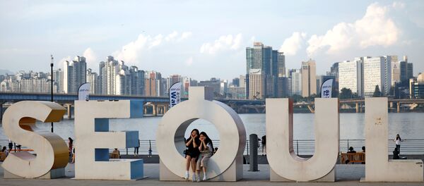 Seúl, Corea del Sur - Sputnik Mundo