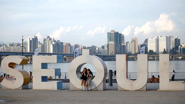 Seúl, Corea del Sur - Sputnik Mundo