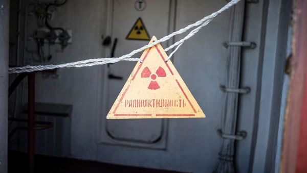 Un cartel que dice Radicaión (imagen referencial) Un cartel que dice Radicaión (imagen referencial) - Sputnik Mundo