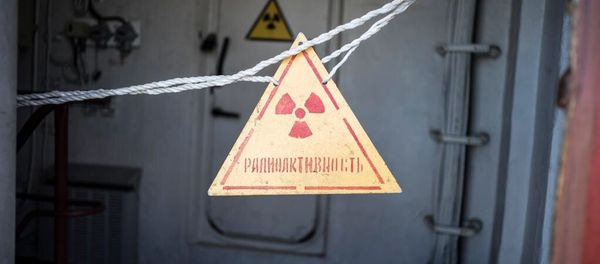 Un cartel que dice Radicaión (imagen referencial) Un cartel que dice Radicaión (imagen referencial) - Sputnik Mundo