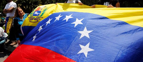 La bandera de Venezuela La bandera de Venezuela - Sputnik Mundo