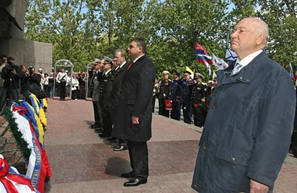 RIA Novosti, Alexander Mazurkevich - Sputnik Mundo