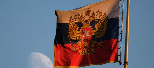 Estandarte oficial del presidente de Rusia - Sputnik Mundo