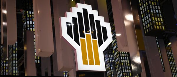 Logo de Rosneft - Sputnik Mundo