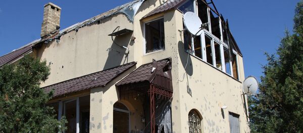 Situación en Donetsk - Sputnik Mundo