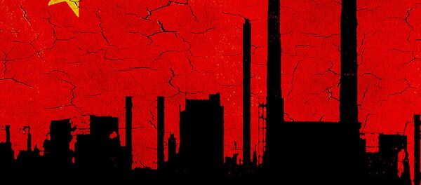 La industria de China La industria de China - Sputnik Mundo