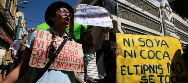 Protestas en Bolivia (archivo) - Sputnik Mundo