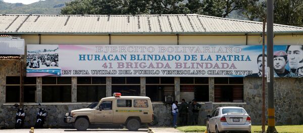 Base de la 41 Brigada Blindada de Valencia, Venezuela - Sputnik Mundo