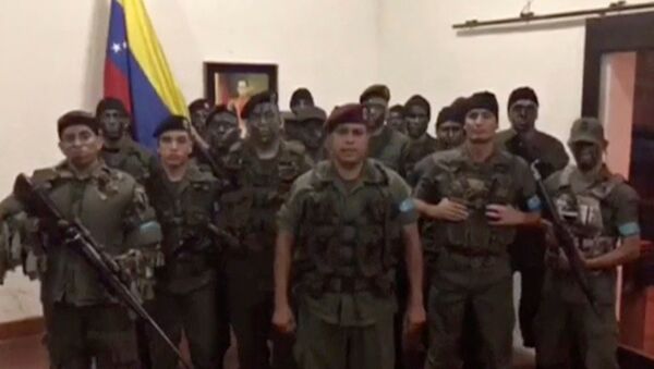 Juan Caguaripano junto a su equipo de la operación 'David Carabobo' - Sputnik Mundo
