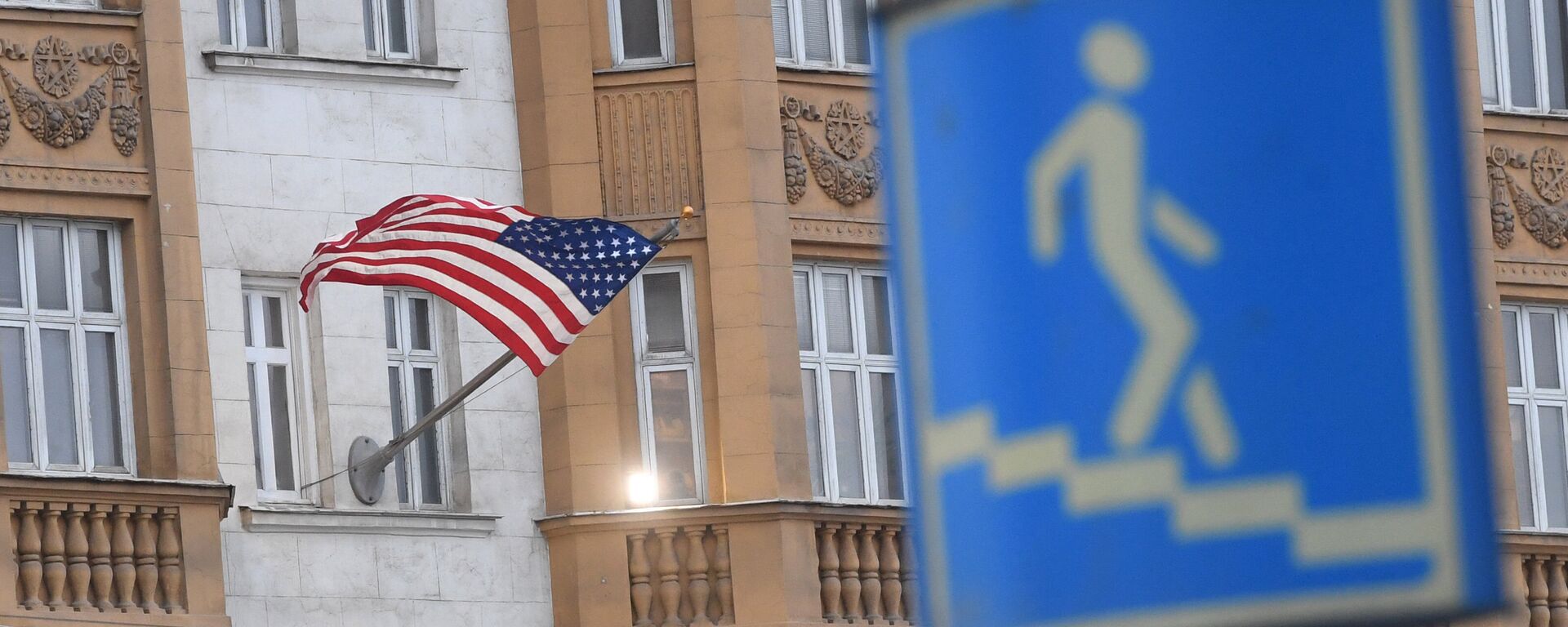 El edificio de la Embajada de EEUU en Moscú, Rusia - Sputnik Mundo, 1920, 16.04.2021