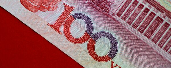 Billete de 100 yuanes - Sputnik Mundo