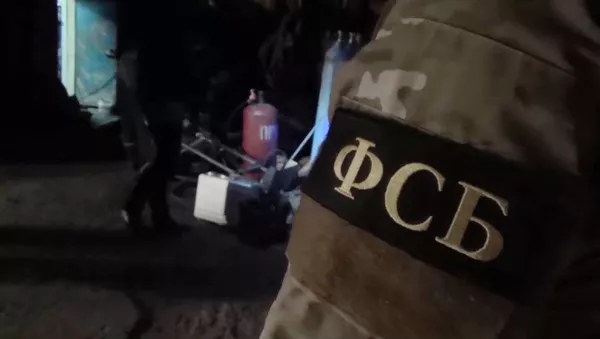 El Servicio Federal de Seguridad de Rusia