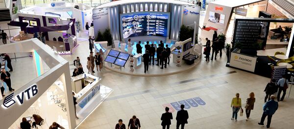 Foro Económico Oriental 2016 - Sputnik Mundo