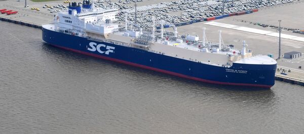 El buque cisterna Christophe de Margerie - Sputnik Mundo