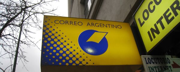 Logo de Correo Argentino - Sputnik Mundo