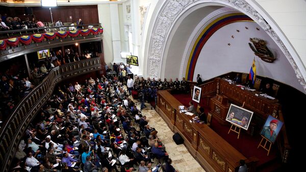 Sesión de la Asamblea Constituyente de Venezuela - Sputnik Mundo