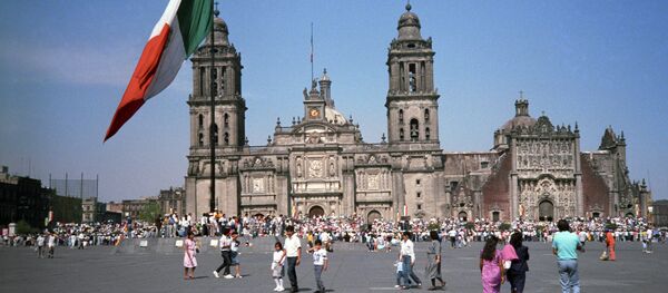 Ciudad de México Ciudad de México - Sputnik Mundo