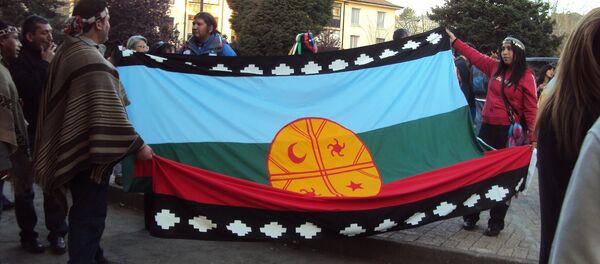 La bandera de mapuche La bandera de mapuche - Sputnik Mundo