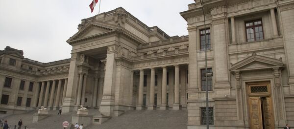 Palacio de Justicia de Perú en Lima (archivo) Palacio de Justicia de Perú en Lima (archivo) - Sputnik Mundo