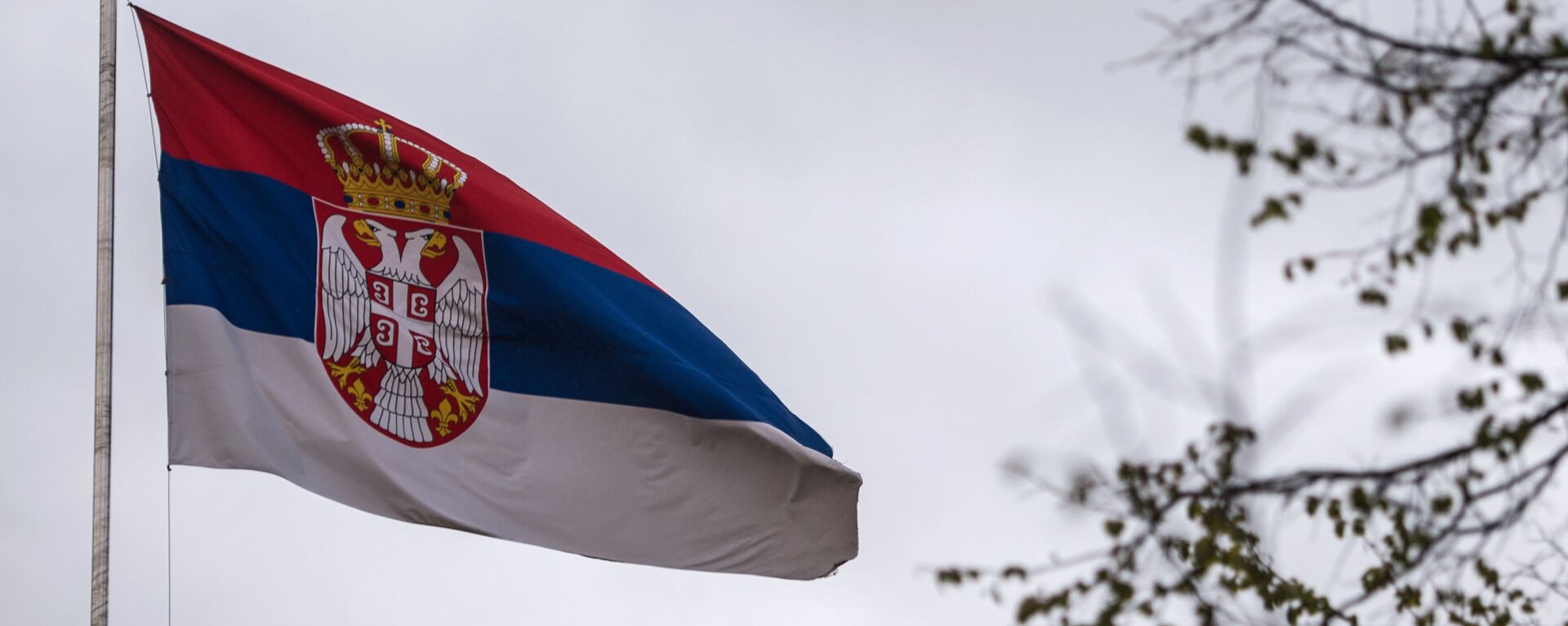 Bandera de Serbia - Sputnik Mundo, 1920, 04.10.2022