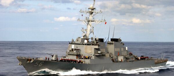USS John S. McCain - Sputnik Mundo