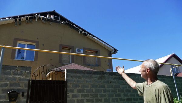 Situación en Donetsk Situación en Donetsk - Sputnik Mundo