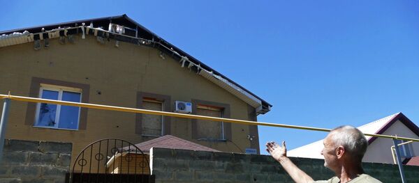 Situación en Donetsk Situación en Donetsk - Sputnik Mundo