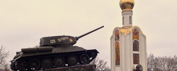 Tiraspol, la capital de Transnistria - Sputnik Mundo